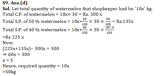 IBPS PO Mains Quantitative Aptitude Quiz 16th November 2019_10.1