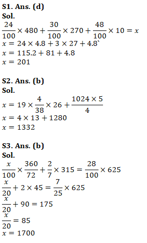 IBPS Clerk Quantitative Aptitude Quiz: 16th November 2019_8.1