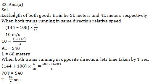 IBPS PO Quantitative Aptitude Quiz: 18th November 2019 |_10.1