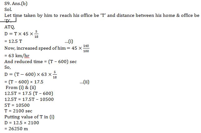 IBPS PO Quantitative Aptitude Quiz: 18th November 2019 |_17.1