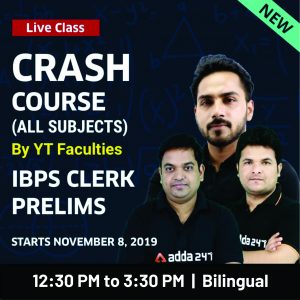 IBPS Clerk Quantitative Aptitude Quiz: 20th November 2019_18.1