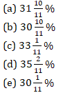 IBPS Clerk Quantitative Aptitude Quiz: 18th November 2019 |_3.1