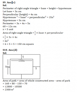 IBPS Clerk Quantitative Aptitude Quiz: 18th November 2019 |_6.1