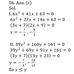 IBPS Clerk Quantitative Aptitude Quiz: 19th November 2019_12.1