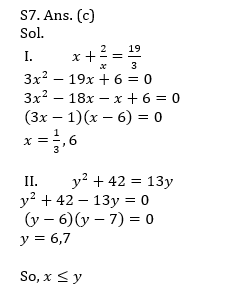 IBPS Clerk Quantitative Aptitude Quiz: 19th November 2019_13.1