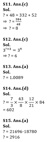 IBPS Clerk Quantitative Aptitude Quiz: 21st November 2019_13.1