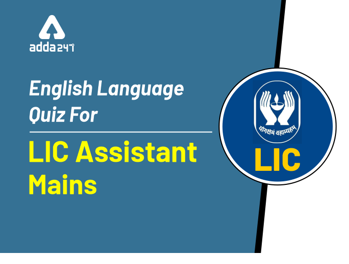 English Quiz for LIC Assistant Mains 16th December | Latest Hindi Banking jobs_2.1