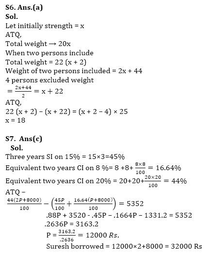 LIC Assistant Quantitative Aptitude Quiz 7th December 2019_13.1