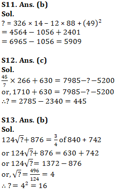 IBPS SO Quantitative Aptitude Quiz: 14th December 2019_13.1