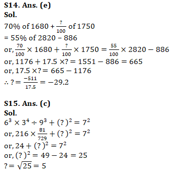 IBPS SO Quantitative Aptitude Quiz: 14th December 2019_14.1