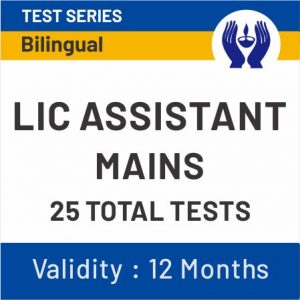 LIC Assistant Mains Reasoning Quiz: 15th December 2019 |_8.1