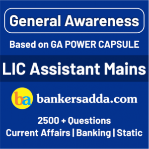 LIC Assistant Mains Reasoning Quiz: 15th December 2019 |_9.1