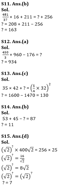 IBPS Clerk Quantitative Aptitude Quiz 18th December 2019_10.1