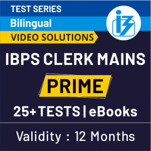 IBPS Clerk Mains Static Awareness Quiz 17 January 2020: Motto of Indian Navy, Governor of Goa, President of Bangladesh_5.1