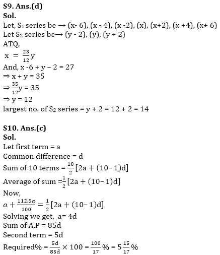 IBPS Clerk Quantitative Aptitude Quiz 20th December 2019_13.1