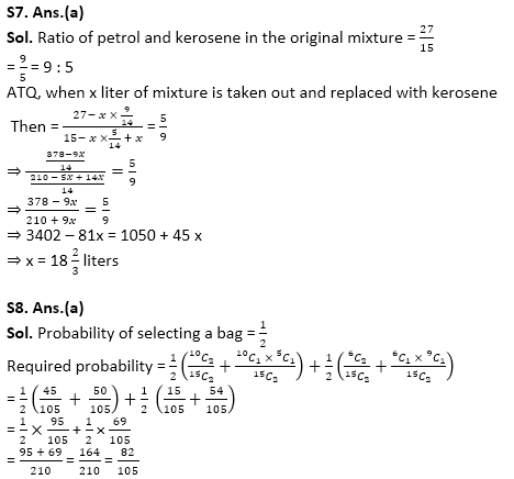 LIC Assistant Mains Quantitative Aptitude Quiz: 21st December 2019 |_10.1