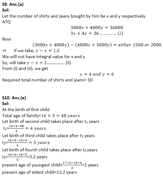 LIC Assistant Mains Quantitative Aptitude Quiz: 21st December 2019 |_11.1