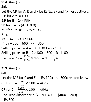 LIC Assistant Mains Quantitative Aptitude Quiz: 21st December 2019 |_13.1