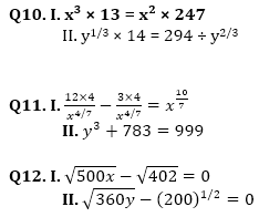 IBPS Clerk Quantitative Aptitude Quiz 21th December 2019_6.1