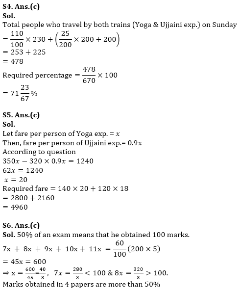 IBPS Clerk Quantitative Aptitude Quiz 21th December 2019_9.1