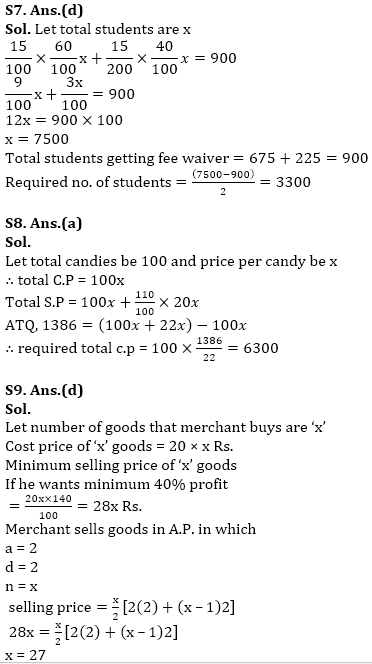 IBPS Clerk Quantitative Aptitude Quiz 21th December 2019_10.1