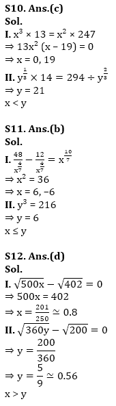 IBPS Clerk Quantitative Aptitude Quiz 21th December 2019_11.1