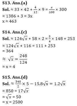 IBPS Clerk Quantitative Aptitude Quiz 21th December 2019_12.1