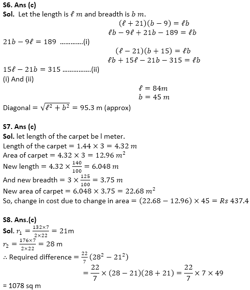 IBPS SO Quantitative Aptitude Quiz: 22th December 2019_4.1