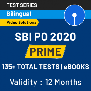 Banking Quiz for IBPS Clerk Mains: 21st December 2019_4.1