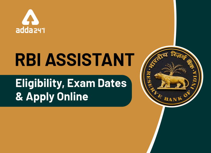 RBI Assistant Exam 2020: ऑनलाइन आवेदन का अंतिम दिन आज , Direct Link | Latest Hindi Banking jobs_2.1