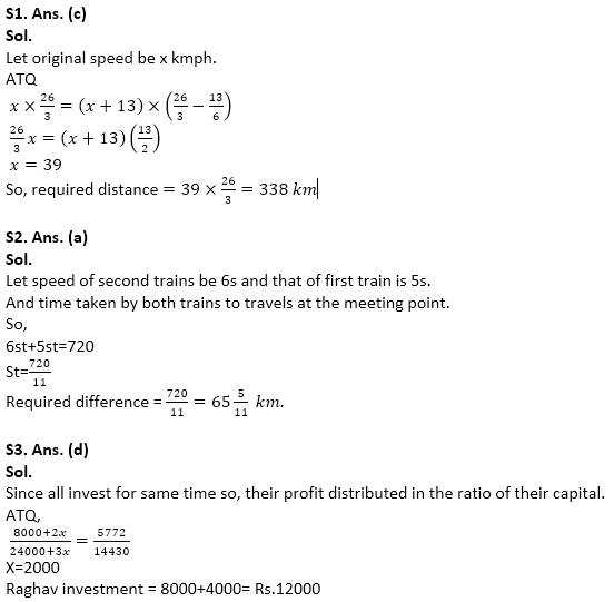 IBPS SO Quantitative Aptitude Quiz: 24th December 2019_6.1