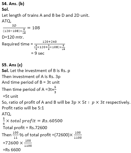 IBPS SO Quantitative Aptitude Quiz: 24th December 2019_7.1