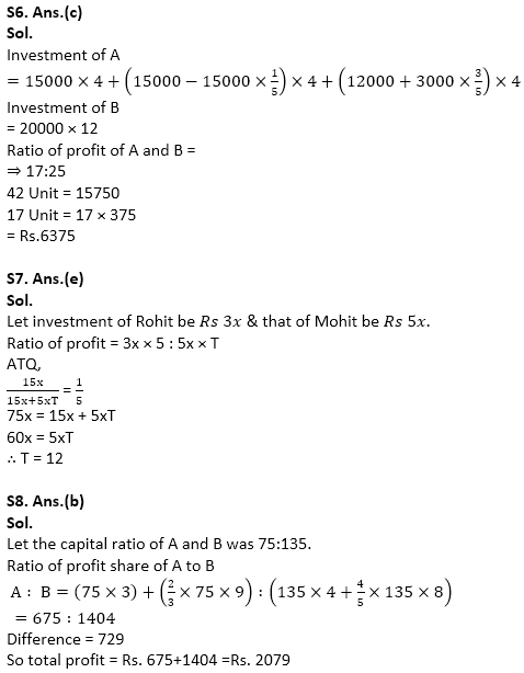 IBPS SO Quantitative Aptitude Quiz: 24th December 2019_8.1