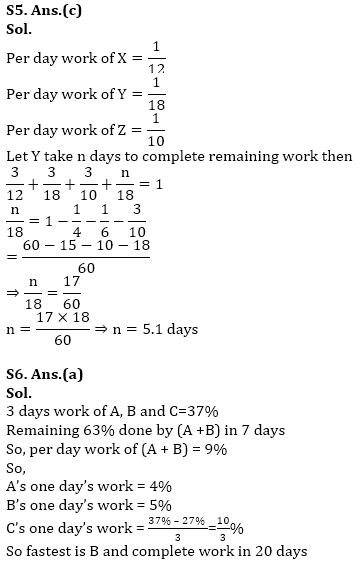 IBPS Clerk Quantitative Aptitude Quiz 25th December 2019_8.1