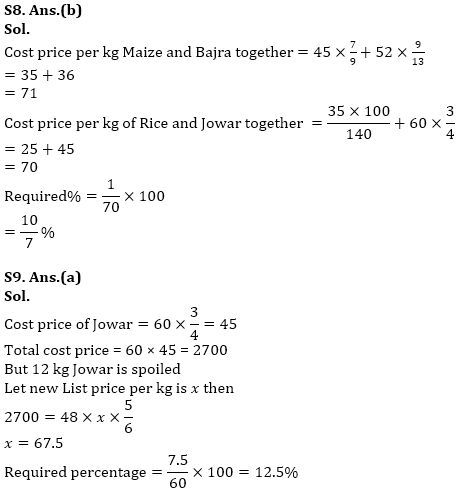 IBPS Clerk Quantitative Aptitude Quiz 27th December 2019_12.1