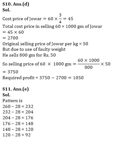 IBPS Clerk Quantitative Aptitude Quiz 27th December 2019_13.1