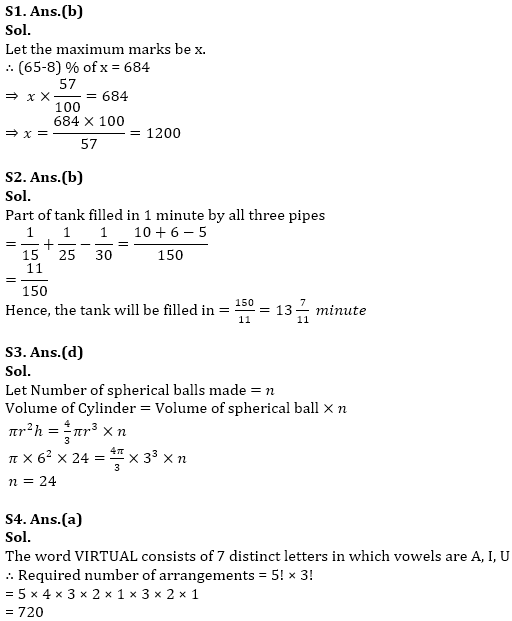 IBPS SO Quantitative Aptitude Quiz: 28th December 2019_6.1