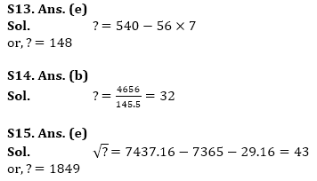 IBPS SO Quantitative Aptitude Quiz: 28th December 2019_9.1