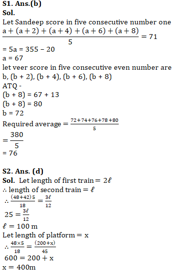 IBPS Clerk Quantitative Aptitude Quiz 29th December 2019_7.1