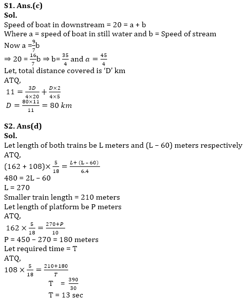 IBPS Clerk Quantitative Aptitude Quiz 31st December 2019_6.1