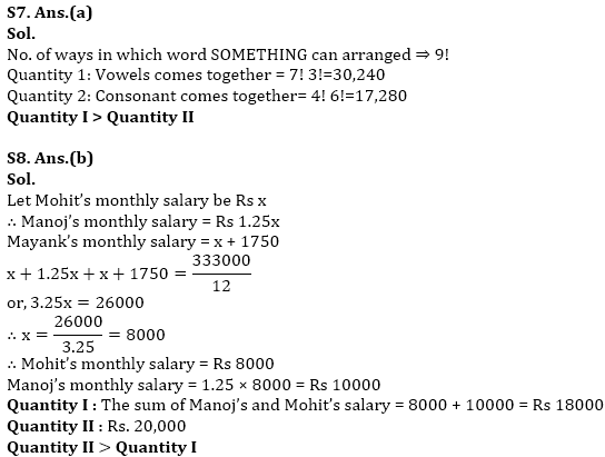 IBPS Clerk Quantitative Aptitude Quiz 31st December 2019_9.1