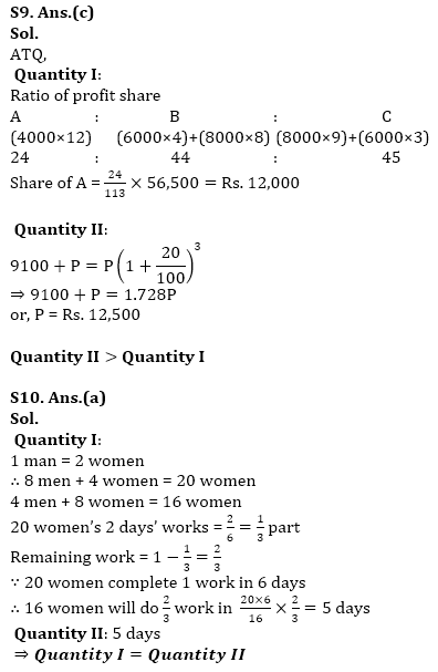 IBPS Clerk Quantitative Aptitude Quiz 31st December 2019_10.1