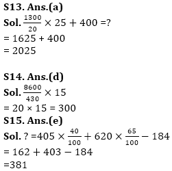 RBI Assistant Quantitative Aptitude Quiz: 31th December 2019_14.1