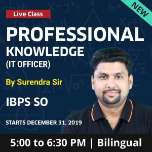 IBPS SO मेंस कम्पलीट स्टडी मटेरियल 2019-2020 | Latest Hindi Banking jobs_3.1