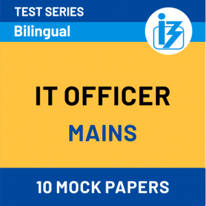 IBPS SO मेंस कम्पलीट स्टडी मटेरियल 2019-2020 | Latest Hindi Banking jobs_4.1