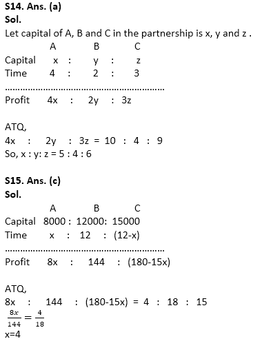 RBI Assistant Quantitative Aptitude Quiz: 1st January 2019_10.1