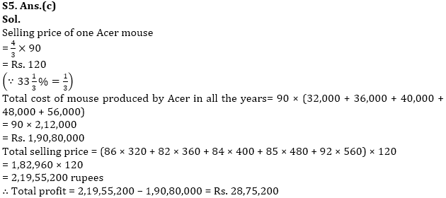 IBPS Clerk Quantitative Aptitude Quiz 4th January 2020_10.1