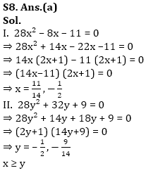 IBPS Clerk Quantitative Aptitude Quiz 4th January 2020_13.1