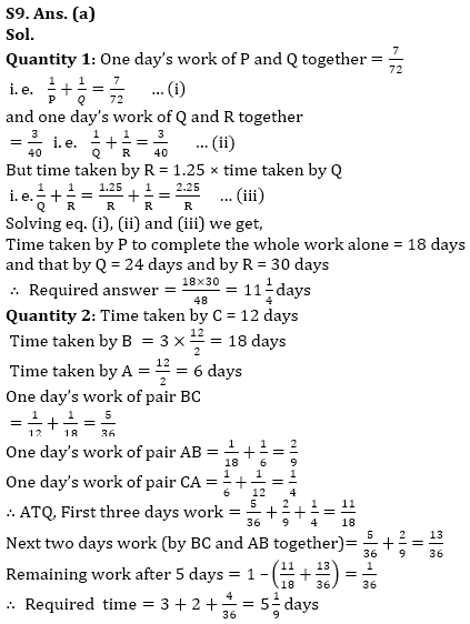 IBPS Clerk Quantitative Aptitude Quiz 4th January 2020_14.1