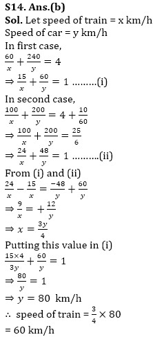 IBPS Clerk Quantitative Aptitude Quiz 4th January 2020_19.1